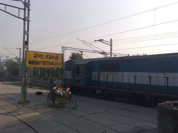 Meerut City railway station