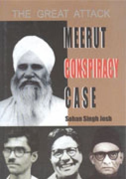 Meerut Conspiracy Case wwwunistarbookscom4961thickboxdefaultmeerut