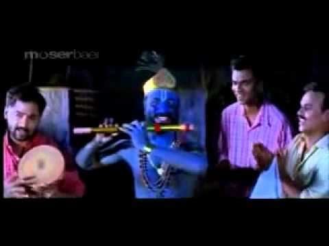 Meesa Madhavan Meesa Madhavan vishu kani comedy Filmy Thamasha