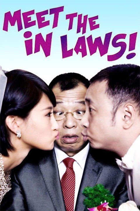 Meet the In-Laws (2012 film) wwwgstaticcomtvthumbmovieposters13141872p13
