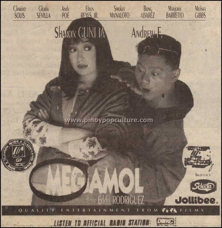 Megamol Pinoy Pop Culture Movie Ads quotMegamolquot 1994
