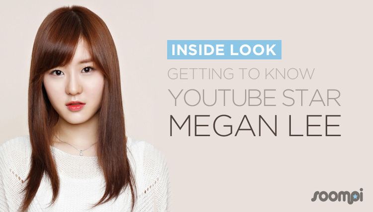 Megan Lee Exclusive Interview with Uprising YouTube Star Megan Lee