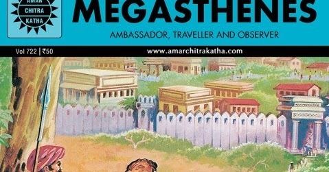 Megasthenes Megasthenes The first foreign ambassador to India