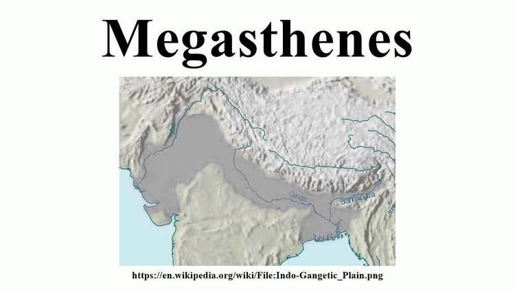 Megasthenes Megasthenes YouTube