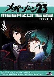 Megazone 23 httpsuploadwikimediaorgwikipediaenthumb5