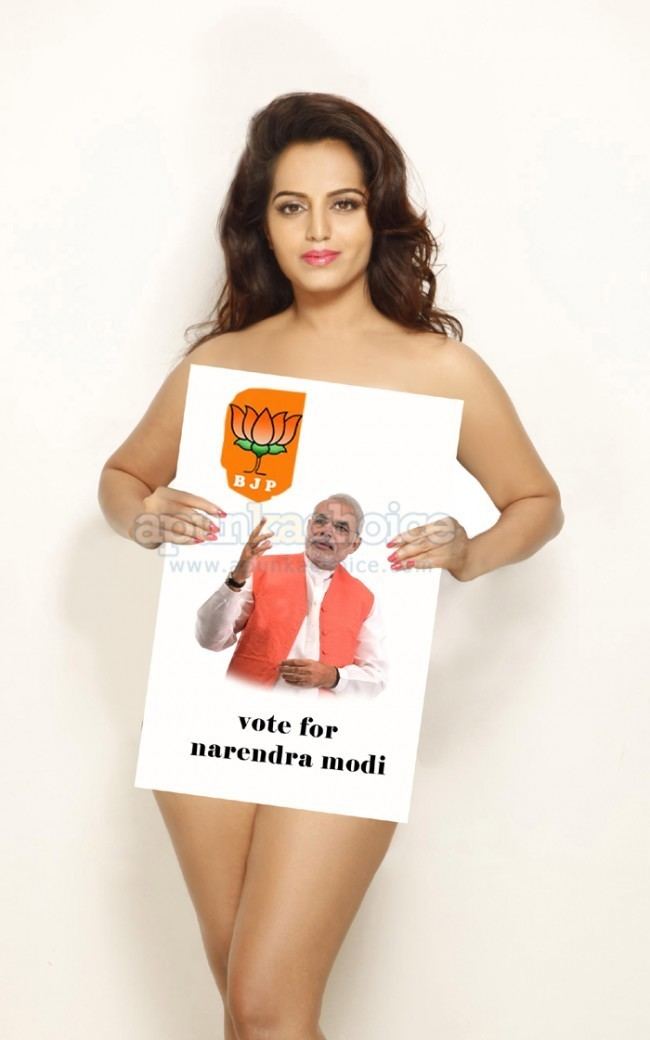 Meghna Patel Modi39s Cheap Publicity Stunt Makes Meghna Patel Strip