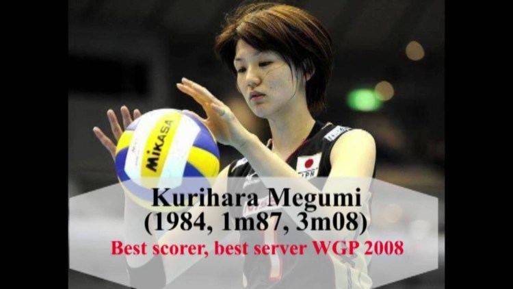 Megumi Kurihara Kurihara Megumi vs Brazil final round world grand prix 2008 YouTube