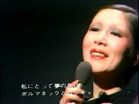 Megumi Satsu Megumi Satsu Chantemoi le temps des cerises 1975
