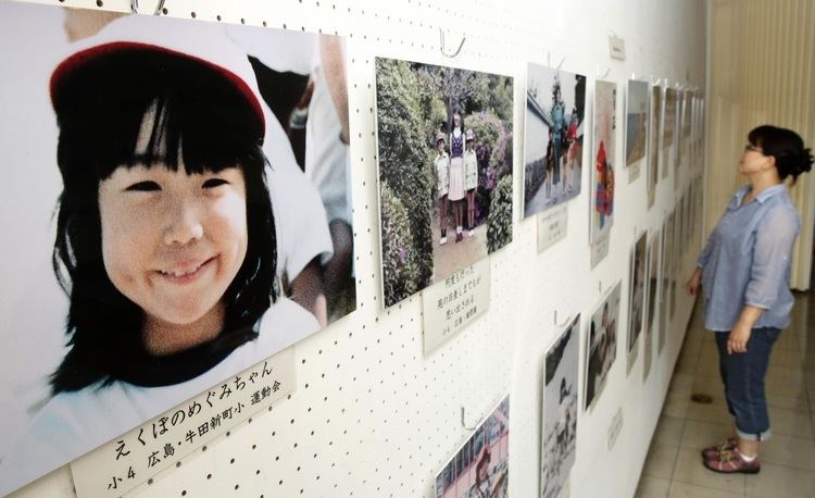 Megumi Yokota Photo exhibit on abductee Megumi Yokota opens The Japan Times