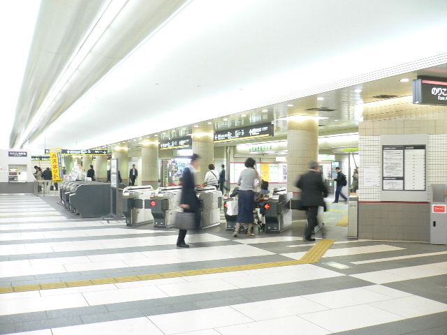 Meguro Station