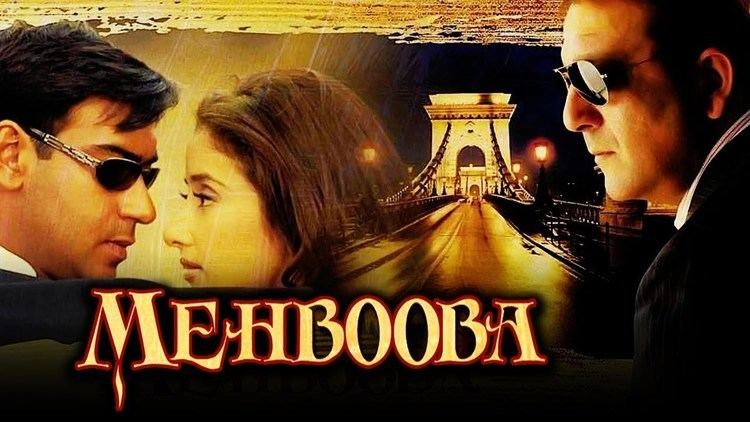 Mehbooba (2008) Full Hindi Movie | Sanjay Dutt, Ajay Devgan, Manisha  Koirala - YouTube