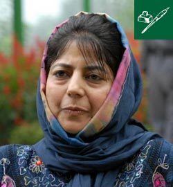 Mehbooba Mufti Mehbooba Mufti Biography About family political life awards won