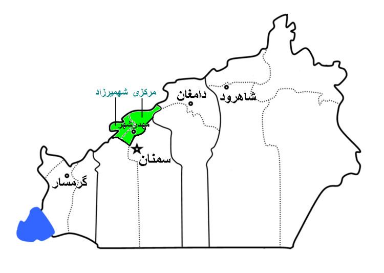 Mehdishahr County