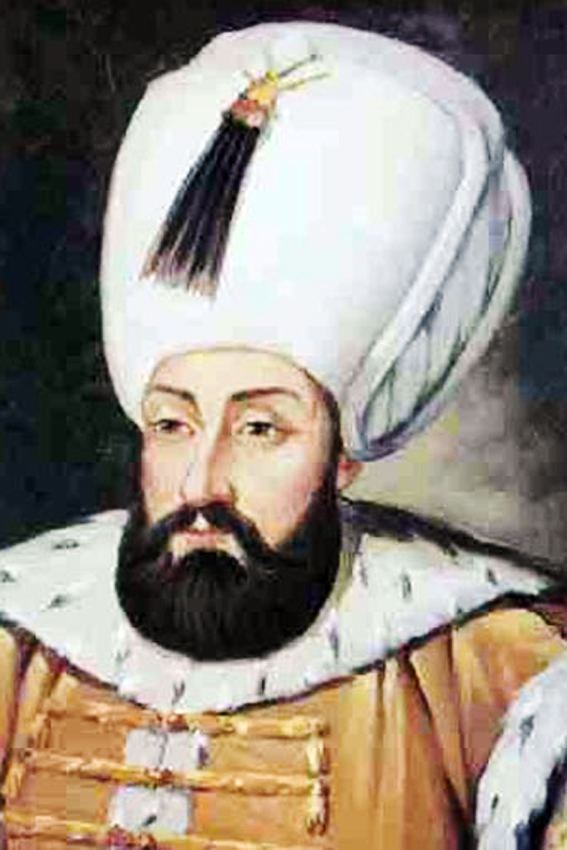 Mehmed III HIDAYETYOLUNET