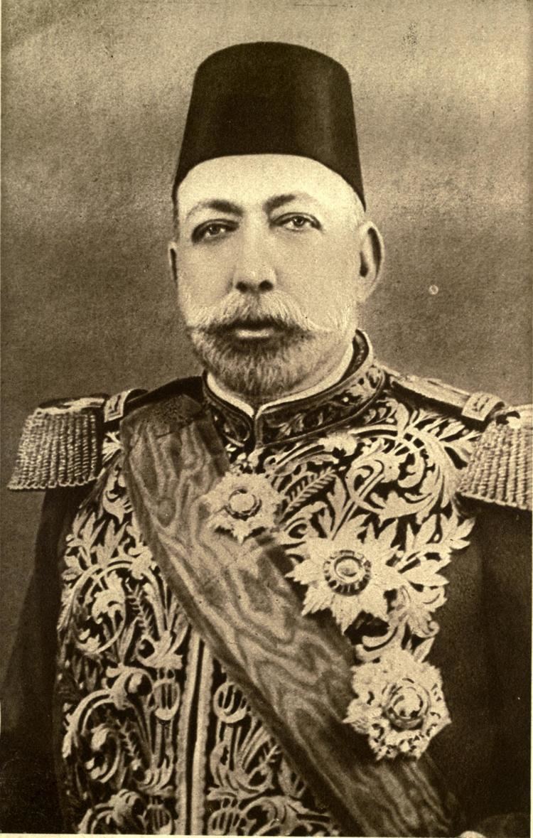 Mehmed V Mehmed V Wikiwand