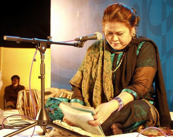 Mehnaz Begum Classical singer Mahnaz Begum passed away