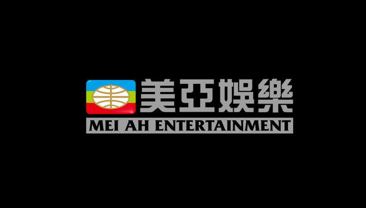 Mei Ah Entertainment wwwmeiahcomplayermeiah169jpg