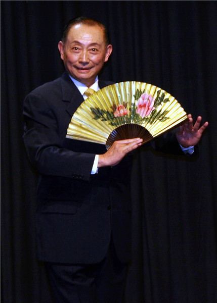 Mei Baojiu Peking Opera master Mei Baojiu dies at 82 Chinadailycomcn