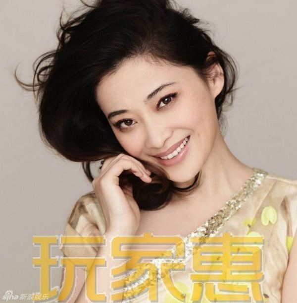 Mei Ting Ting Mei Celebrity photos biographies and more