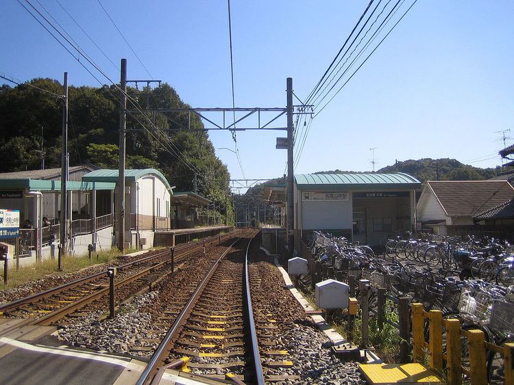 Meiden Yamanaka Station