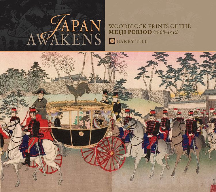 Meiji period Japan Awakens Woodblock Prints of the Meiji Period