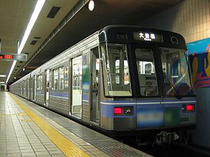 Meikō Line httpsuploadwikimediaorgwikipediacommonsthu
