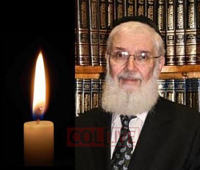 Meir Zlotowitz Rabbi Meir Zlotowitz 73 OBM