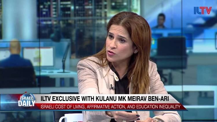 Meirav Ben-Ari ILTV Exclusive Interview with Israeli MK Meirav BenAri YouTube