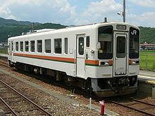Meishō Line httpsuploadwikimediaorgwikipediacommonsthu