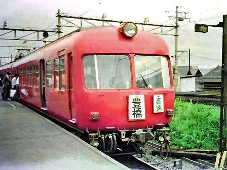 Meitetsu 5000 series (1955)