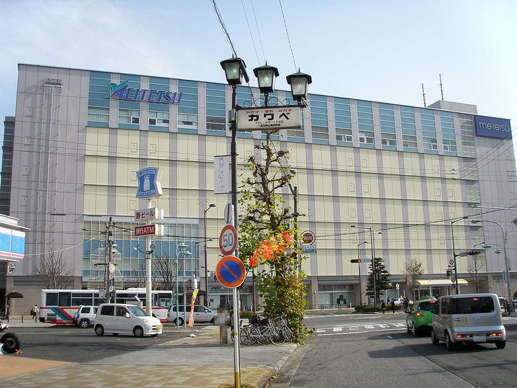 Meitetsu-Ichinomiya Station
