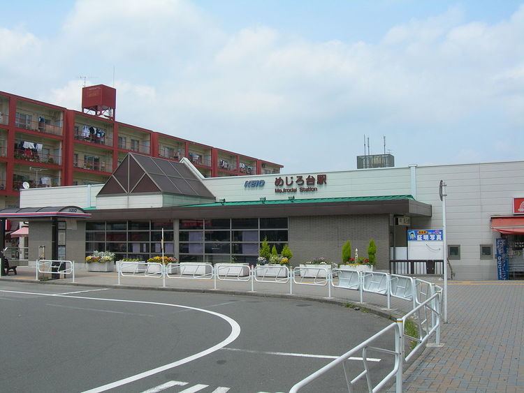 Mejirodai Station
