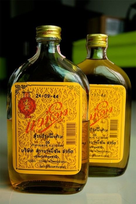 Mekhong (spirit) Sisco Vanilla Serves and Drinks Is MeKhong Spiced a Whiskey Rum