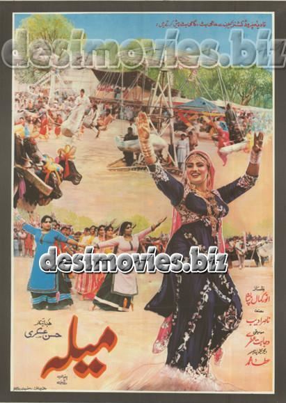Mela (1986) Lollywood Original Poster A â www.desimovies.biz