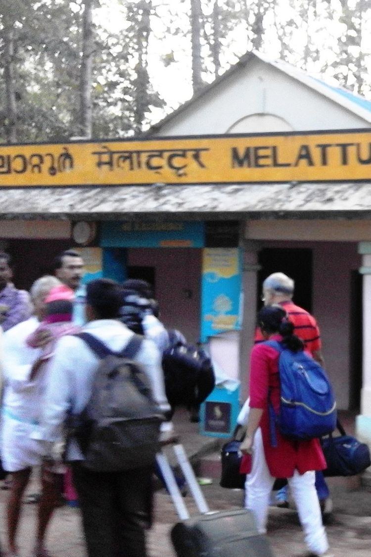 Melattur, Kerala