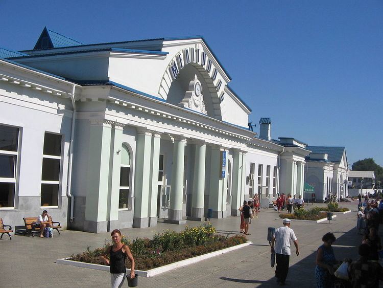 Melitopol railway station