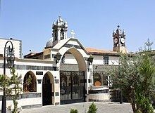 Melkite Greek Catholic Archeparchy of Damascus httpsuploadwikimediaorgwikipediacommonsthu