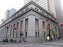Mellon National Bank Building httpsuploadwikimediaorgwikipediacommonsthu