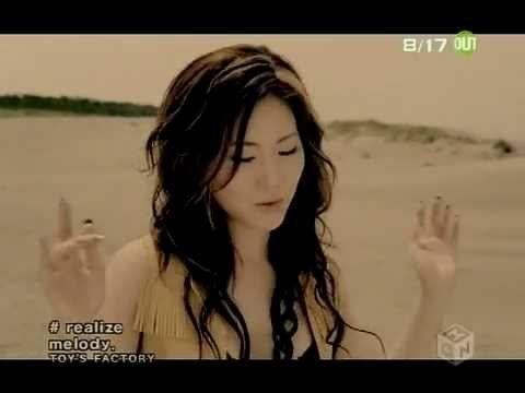 Melody (Japanese singer) Realize Melody MV HD YouTube