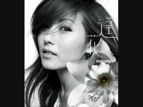 Melody (Japanese singer) That39s the Way It Is By Japanese Singer melody YouTube