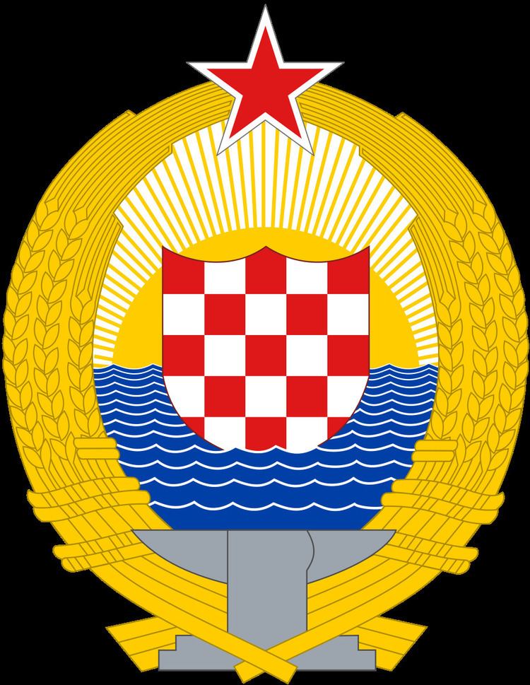 Members of the Presidency of the League of Communists of Yugoslavia for SR Croatia