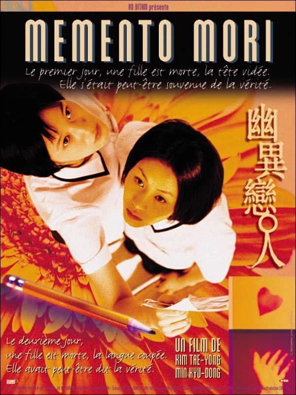 Memento Mori (film) Memento mori Review Trailer Teaser Poster DVD Bluray