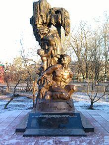 Memorial for the victims killed by OUN-UPA (Luhansk) httpsuploadwikimediaorgwikipediacommonsthu