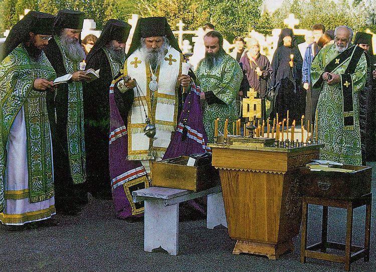 Memorial service (Orthodox)