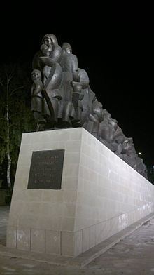 Memorial to Victims of Stalinist Repression httpsuploadwikimediaorgwikipediacommonsthu
