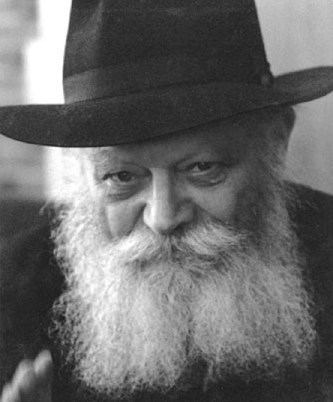 Menachem Mendel Schneerson Shiurim By Rabbi Menachem Mendel Schneerson