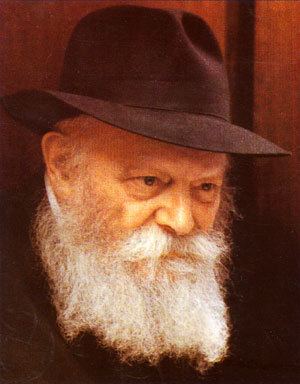 Menachem Mendel Schneerson ADMOR Menachem Mendel Schneerson The Lubavitcher Rebbe 1902