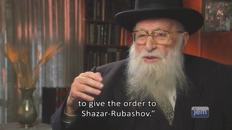 Menachem Porush JEM interview with Rabbi Menachem Porush YouTube
