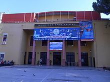 Menderes Sports Hall httpsuploadwikimediaorgwikipediacommonsthu