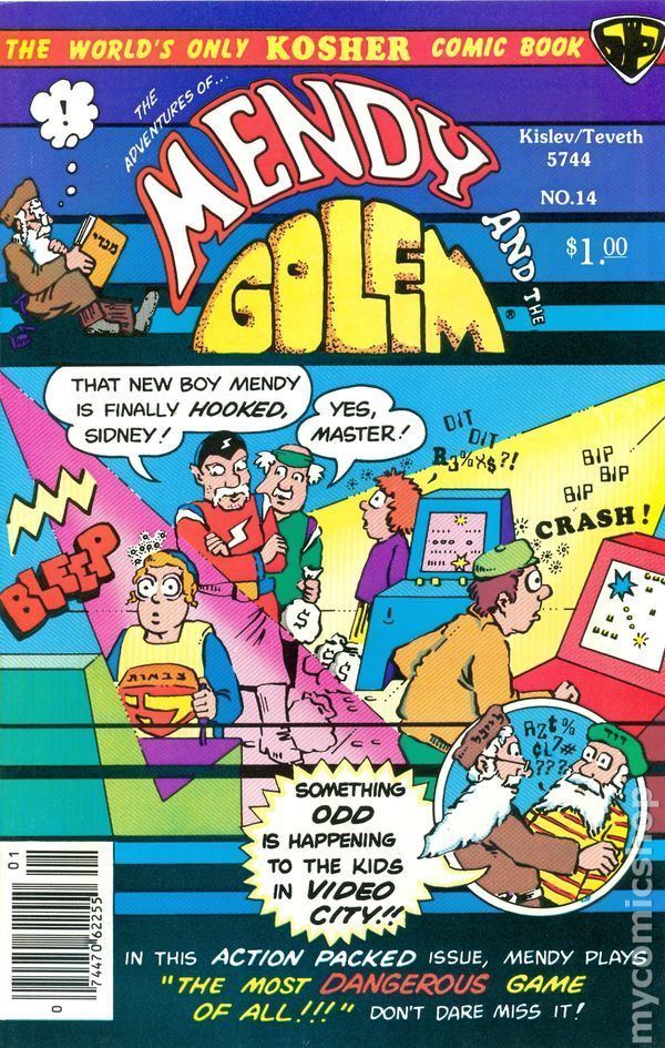 Mendy and the Golem Mendy and the Golem 1981 comic books